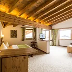 Alte Schmiede Hiltpolt 4* ゼーフェルト・イン・チロル