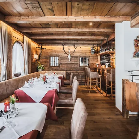 Alte Schmiede Hiltpolt Hotel 4*